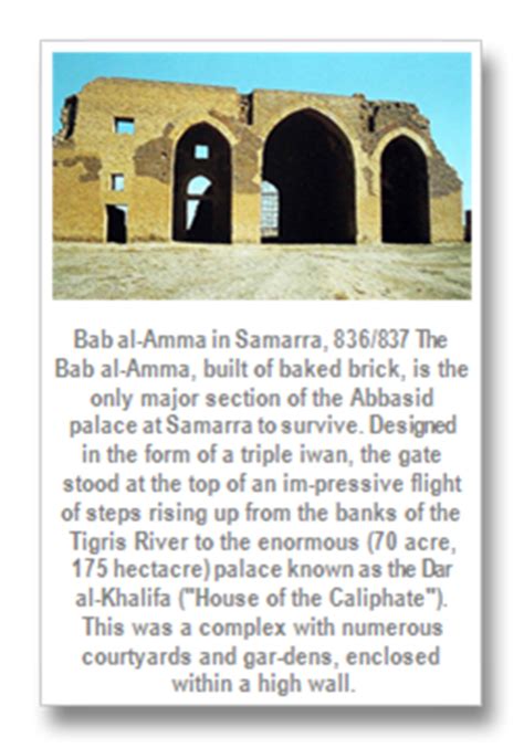 The caliphate—a new islamic political structure—evolved and became more sophisticated during the umayyad and abbasid caliphates. An insight to the Islamic Art of the Abbasid dynasty