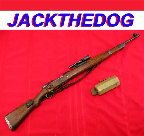 Mauser K98 Byf 45 Zf41 Wwii Nazi Sniper Riflematching Non Import Candr