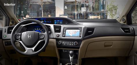 The system itself may also have limitations. All About Car Choice: 2012 Honda Civic Sedan