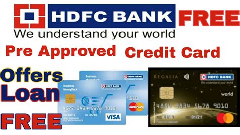 Get discounts on amazon pay gift card using hdfc credit & debit card. HDFC BANK PRE APPROVED OFFER CREDIT CARD🔥Pre-approved || LOAN, CREDIT CARD 😊🔥 - YouTube