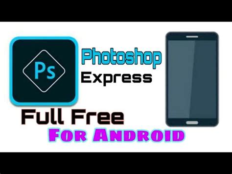 Dengan memakai software ini, bahkan kamu bisa melakukan edit video secara otomatis. How to download Adobe Photoshop Express Premium Apk (Full ...