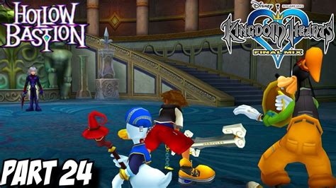 Lets Play Kingdom Hearts Hd 15 Remix Part 24 Youtube