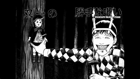 Junji Ito Collection Episode 1 Review Youtube