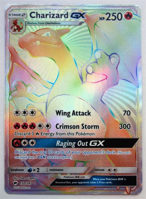 Maybe you would like to learn more about one of these? How much is a rainbow rare charizard worth, MISHKANET.COM