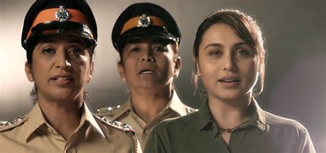 Mardaani National Anthem Hindi Movie Trailers And Promos Nowrunning