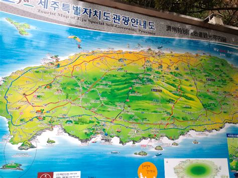 Jeju Island Road Trip DONSTRAVELS