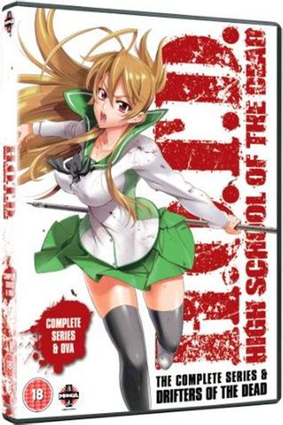 High School Of The Dead Drifters Of The Dead Edition Series Ova New Dvd
