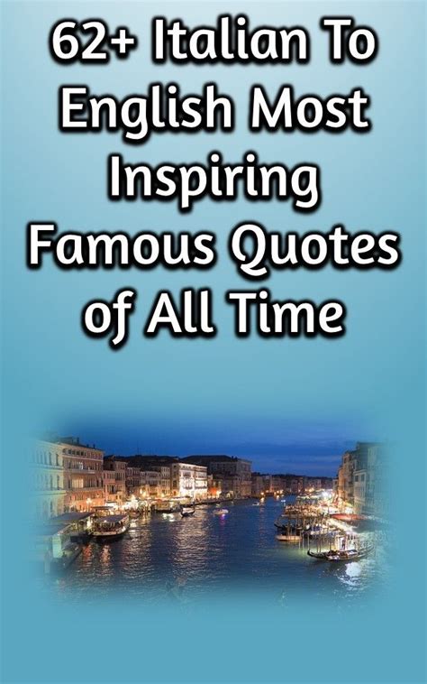 16 Famous Italian Inspirational Quotes Swan Quote