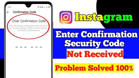 Instagram Confirmationverification Code Not Received Problem