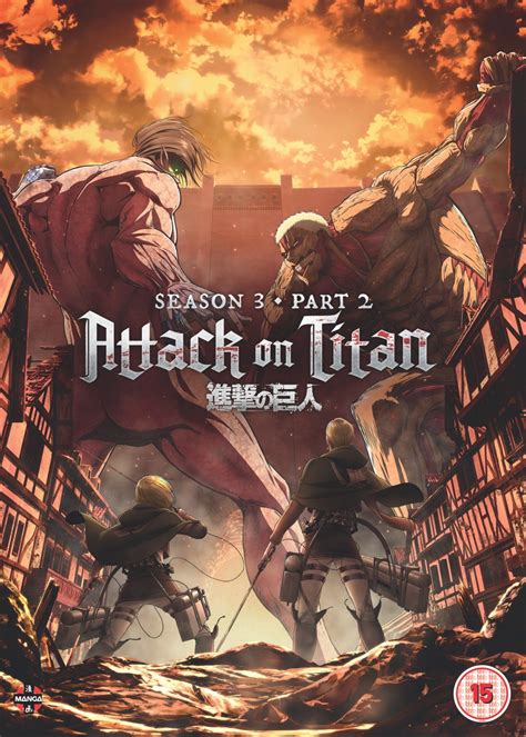 Content from season 3 part 2 and manga events must be tagged using the appropriate flairs. Attack On Titan: Season 3 - Part 2 | DVD | Free shipping ...