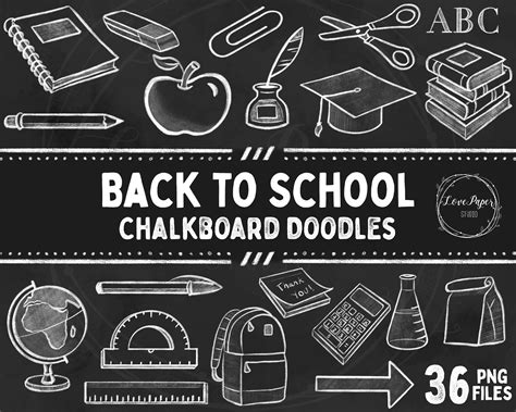 Chalk Hand Drawn School Clip Art Chalkboard Clipart Back To Etsy