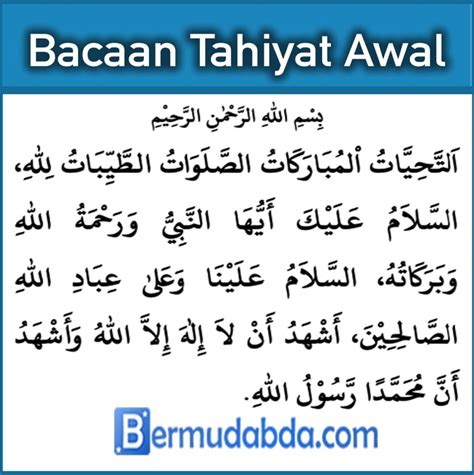 Bacaan Tahiyat Awal dan Akhir di Dalam Sholat 5 Waktu