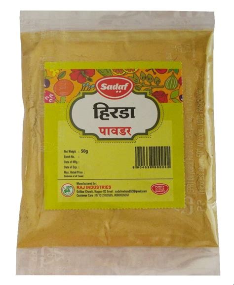Sadaf Herda Powder 50 Gm At Rs 25pack In Nagpur Id 23559667030