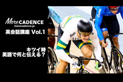 Apr 01, 2021 · 東京オリンピック・パラリンピックが中止になった場合の経済的損失は？無観客開催だとどうなる？ 東京オリンピック・パラリンピックの自転車競技ロードレース会場「富士スピードウェイ」のアクセス情報！ 東京オリンピック・パラリンピック会場！ さらなる課題が浮き彫りに／MTB世界選手権2018 XCO男子エリート ...