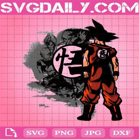 Goku Svg Saiyan Svg Dragon Ball Svg Anime Lover Svg Japanese