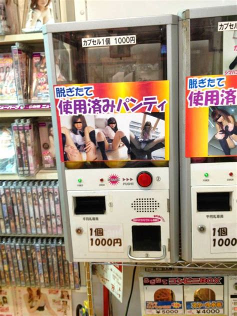 Japanese Vending Machines Are Stranger Than Youd Guess 15 Pics
