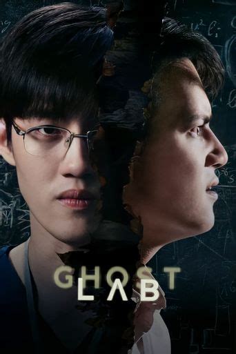 ghost lab 2021 watch on netflix or streaming online reelgood