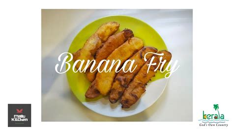 From kerala cuisine king fish fry on banana leaf. Banana fry #withme || Kerala Style || English Subtitle ...
