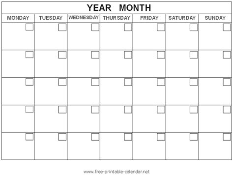 Blank Calendar 2013 2014 2016 Blank Calendar Calendar En