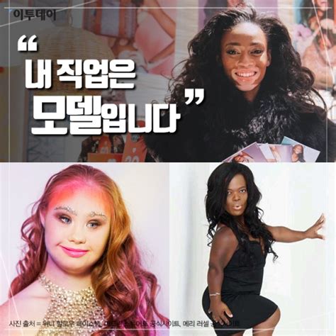 할리우드 스타 배우 리즈 위더스푼은 지난해 4월 옆자리에서 음주 운전을 하던 남편이 경찰에 적발되자 내가 누군지 알아?라며 난동을 부렸다. 카드뉴스 팡팡 "내 직업은 모델입니다" - 이투데이