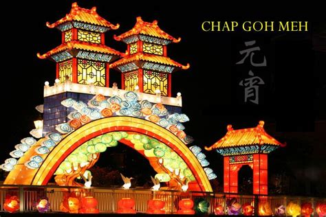 It's newest and latest version for chinese chap goh meh 2018 apk is (com.atomicgold.chinesechapgohmei.apk). ! A Growing Teenager Diary Malaysia !: Chap Goh Meh 2012