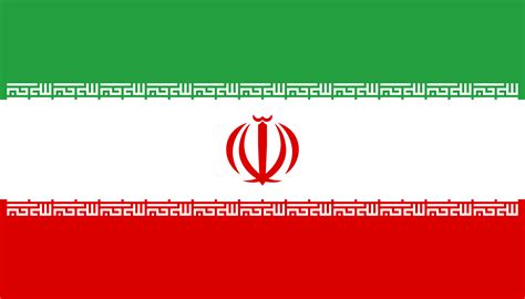 Bandeira Do Irã Para Imprimir