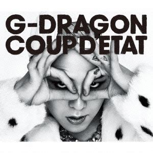 So, he gave me the beat for 'coup d'etat' some time ago, but i didn't really know what to do with it, even though i heard it multiple times. CDJapan : Coup d'etat [+ One Of A Kind & Heartbreaker ...