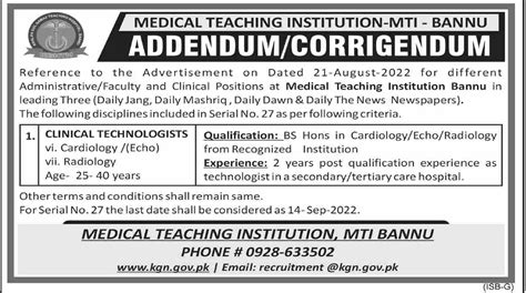 Medical Teaching Institution MTI Bannu Jobs 2022 Clebbio Government