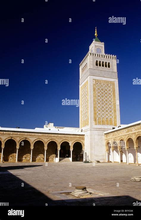 Tower Of The Ez Zitouna Mosque In The Unesco World Heritage Medina