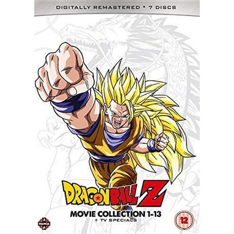 Vegeta gifset part 2 from dragon ball z movie 12. Dragon Ball Z Movie Complete Collection: Movies 1-13 + TV Specials (12) DVD
