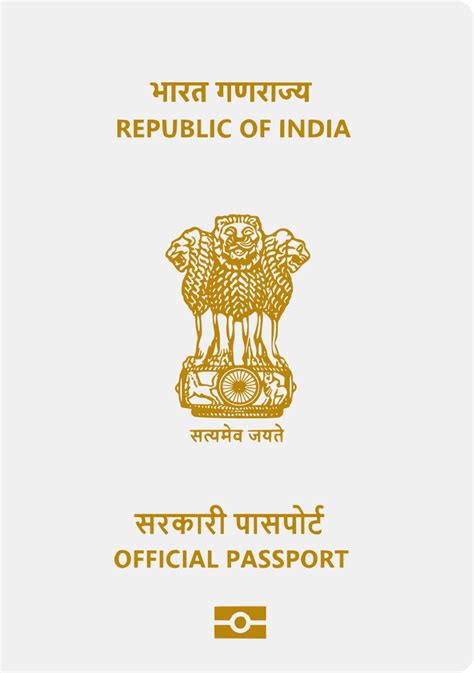 File Indian Official Passport Svg Wikimedia Commons