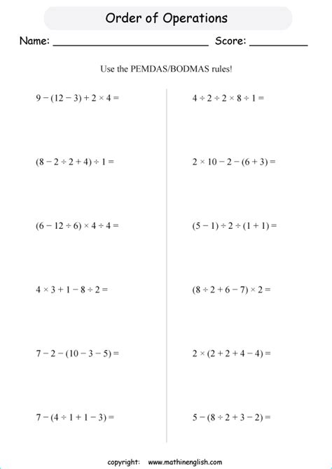 The coloring portion helps students self check their answers and makes it easy for teachers to grade. Solve these operations with 5 terms and 4 operators. Grade ...
