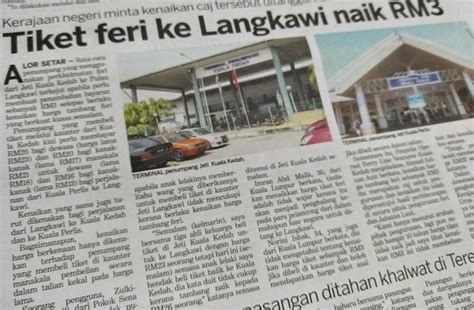 There are several ticketing agents at the penang jetty selling tickets, but all tickets are consolidated into two trips. Harga Tiket Feri Langkawi Terkini Naik RM3