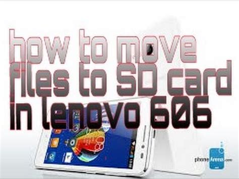 Link to sd card (data and cache): How to move files on SD card in lenovo A606 - YouTube