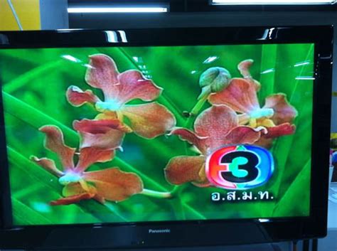 ดูทีวีช่อง 3 hd ออนไลน์ ช่อง 33 ดูละครช่อง 3 hd ข่าวสาร รายการวาไรตี้ ซีรี่ส์ กีฬา ซึ่งคัดสรรมาเพื่อการรับชมอย่างเหนือระดับ. ช่อง 3 จอมืด 20 นาที คาดเสียหายราว 20 ล้าน!