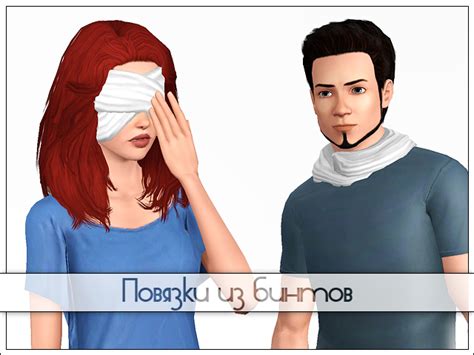 Sims Studio Download Bandage