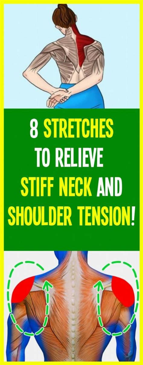 Stress Stiff Neck And Shoulders