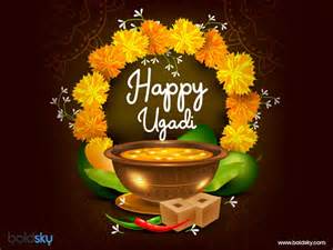 Ugadi new year on tuesday 13th april 2021 ugadi timings: Ugadi 2021: Pooja Items Required For This Festival ...