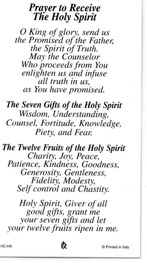 Prayer To Receive The Power Of The Holy Spirit Churchgistscom