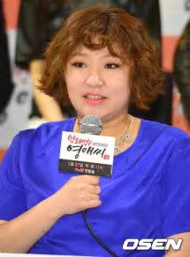 Скажите кимчи, скажите сыр / kimchi cheese smile (2007) kim soo hyun. Kim Hyun-sook (김현숙, Korean actress, comedian) @ HanCinema ...
