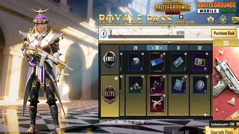 Bgmi And Pubg Mobile M Royale Pass Release Date Rewards And More