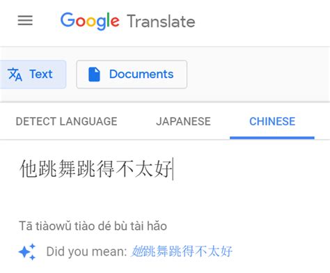 Malay to chinese (simp) translation service by imtranslator will assist you in getting an instant translation of words, phrases and texts from malay to chinese (simp) and other languages. Google Translate Picture Chinese