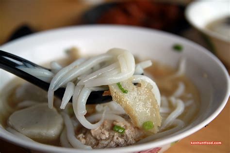 Ken Hunts Food: Sai Toh Lim (西刀林) Koay Teow Th'ng @ Raja Uda ...