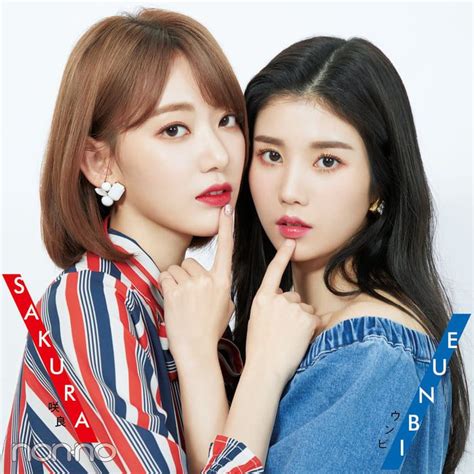Eunbi And Sakura Izone Special Sub Unit Members Profile Updated Kpop Profiles