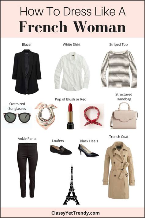 How To Dress Like A French Woman Trendy Wednesday 110 French Women