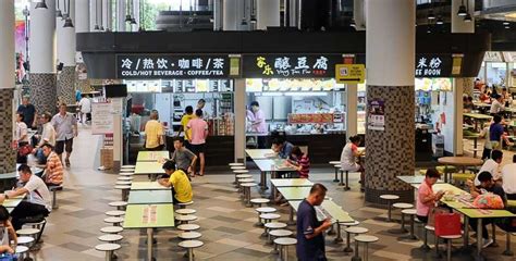 Our tampines hub (management office): 9 Cool Reasons Why You Should Make A Trip Down To Our ...