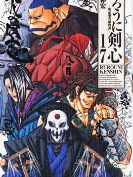 Maybe you would like to learn more about one of these? Six Comrades - Rurouni Kenshin Wiki - Wikia