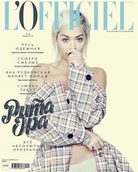 Rita Ora - L'officiel Magazine Russia February 2016 Cover • CelebMafia