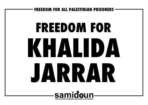 palestinian feminist khalida jarrar sentenced to 2 years in prison by illegitimate israeli