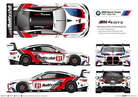 Aai Motorsports Passe à La Bmw M4 Gt3 En 2022 Endurance Info
